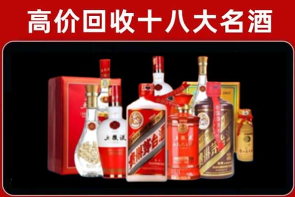 铜仁市玉屏奢侈品回收价格